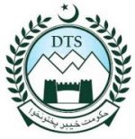 DTS Logo